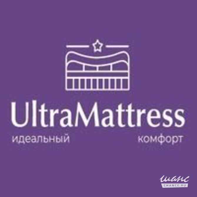 Требуется менеджер по продажам матрасов в сфере Продажи Казань - изображение 1