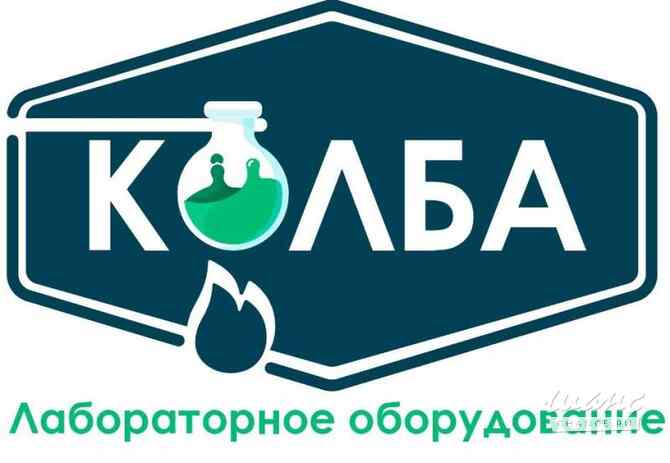 Требуется менеджер по продажам в сфере Продажи Воронеж - изображение 1