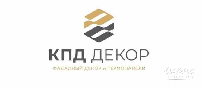 Требуется рабочий на производство/рабочий в цех по производству декора и термопанелей в сфере Промышленность, производство Краснодар - изображение 1