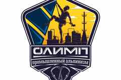 Требуется водитель  на газель в сфере Строительство, благоустройство