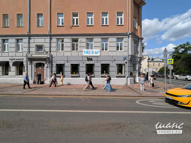 Продажа помещения различного назначения 142.5 м² Москва Москва - изображение 4