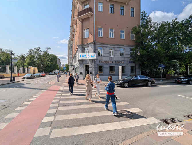 Продажа помещения различного назначения 142.5 м² Москва Москва - изображение 5
