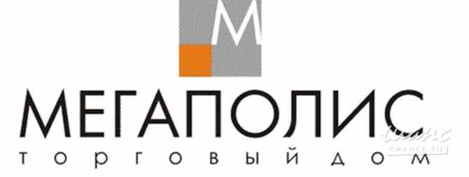 Требуется кладовщик-грузчик в сфере Работа для студентов, начало карьеры Куйбышев - изображение 1