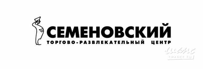 Требуется мастер-универсал общестроительных работ в сфере Строительство, благоустройство Москва - изображение 1