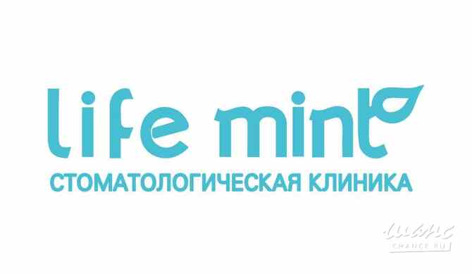 Требуется медсестра/медбрат в стоматологию в сфере Медицина, фармацевтика Ижевское - изображение 1