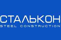 Требуется инженер пто в сфере Строительство, благоустройство