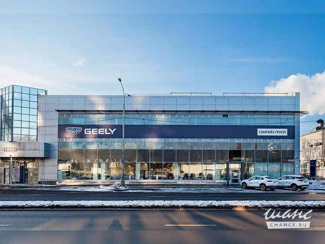 продажа - помещения различного назначения Москва - изображение 1