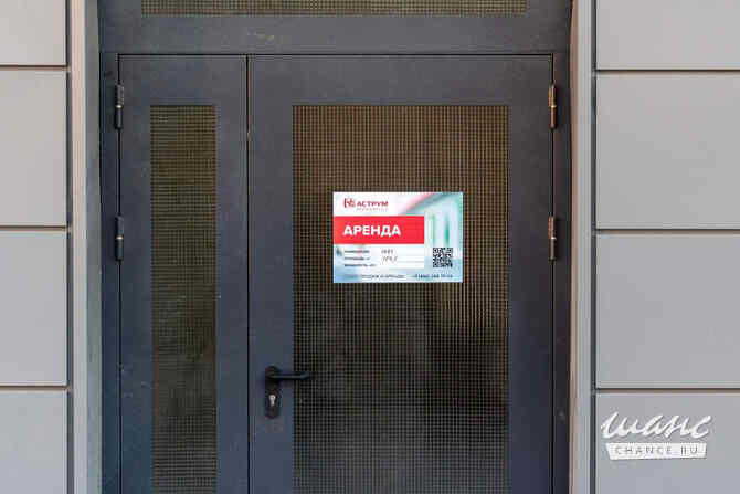 аренда - помещения различного назначения Красногорск - изображение 3