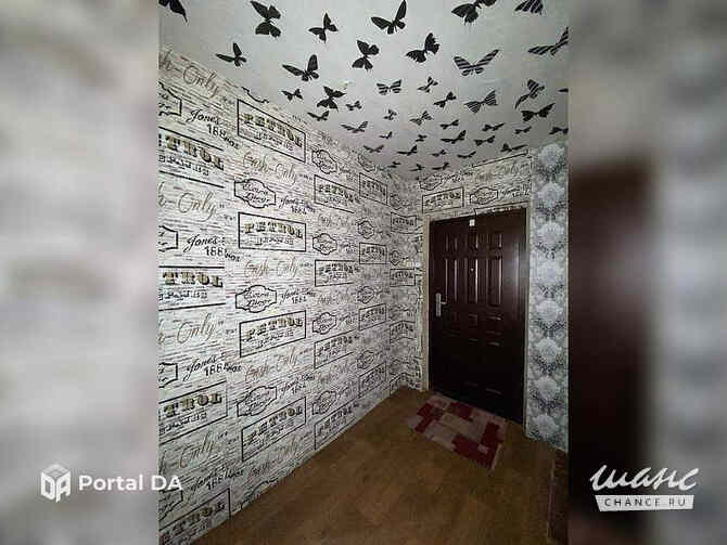 2-к квартира, 46.3 м², этаж 5/5  - изображение 1