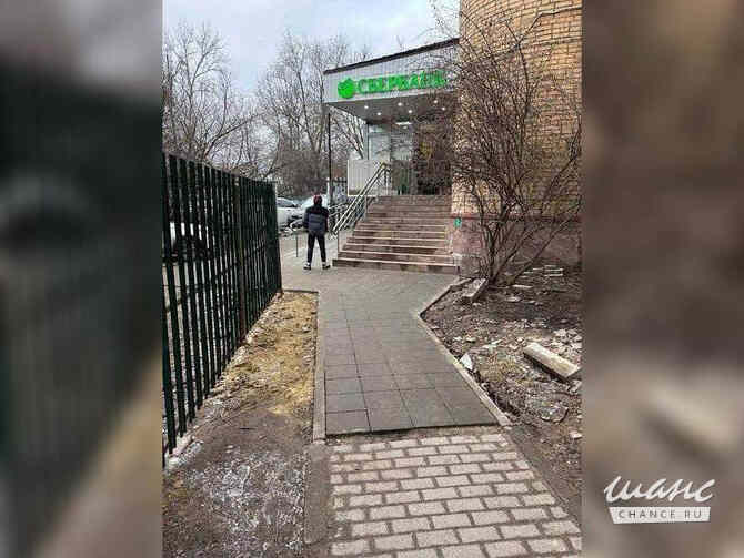 продажа - помещения различного назначения Егорьевск - изображение 2