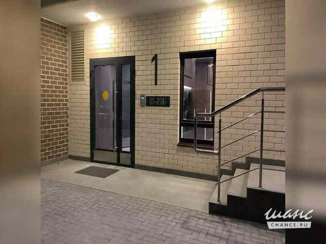 1-к квартира, 39.5 м², этаж 1/23 Краснодар - изображение 4