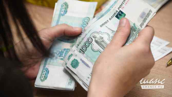 100% бесплатное предложение кредита Ростов-на-Дону - изображение 1