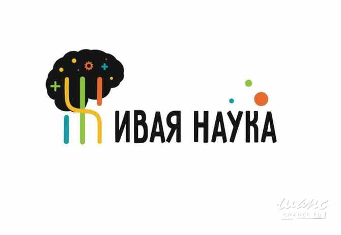 Требуется администратор-менеджер продаж (в детский центр) в сфере Продажи Саратовская - изображение 1
