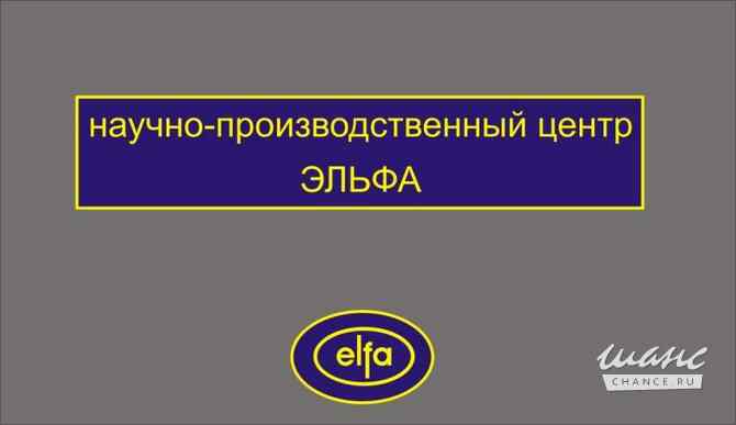 Требуется кладовщик-комплектовщик в сфере Логистика, таможня, склад Балашиха - изображение 1
