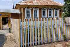 Дом 45 м², Кирова улица, 62