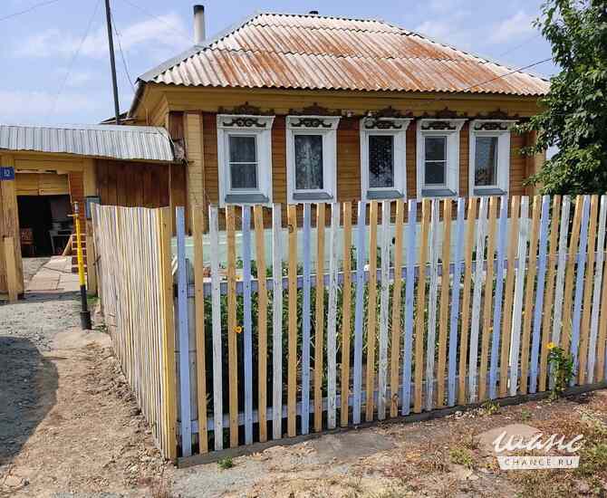 Дом 45 м², Кирова улица, 62 Кунашак - изображение 1