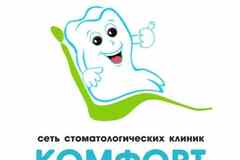 Требуется врач стоматолог-терапевт в сфере Медицина, фармацевтика