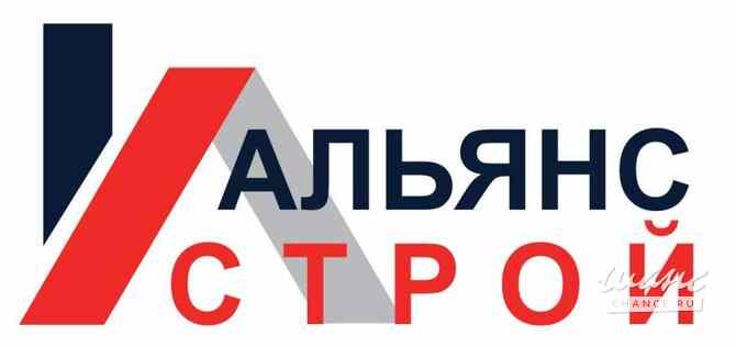 Требуется прораб в сфере Строительство, благоустройство Притомский - изображение 1