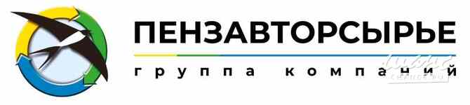 Требуется грузчик в сфере Работа для студентов, начало карьеры Пенза - изображение 1
