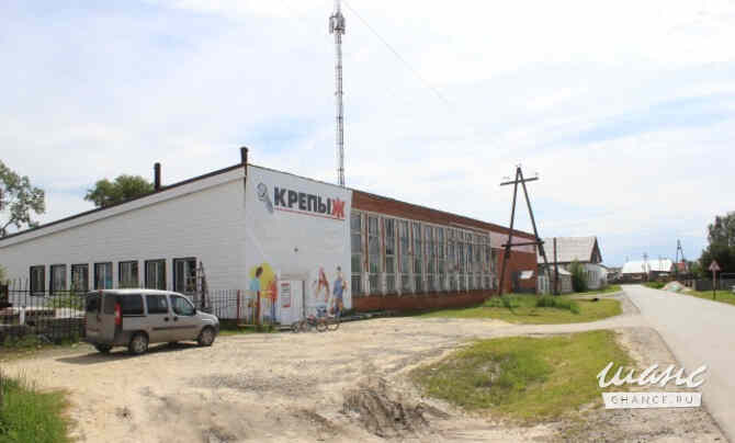 продажа - другое Уват - изображение 2