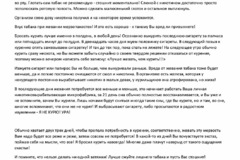 Бесплатно бросить курить за несколько дней без лекарств возможно.