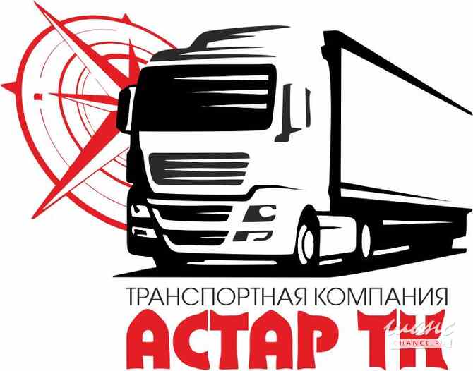 Требуется водитель автомобиля