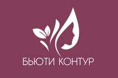 Требуется менеджер активных продаж в сфере Продажи