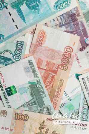 Деньги до зарплаты под 0% Москва - изображение 1