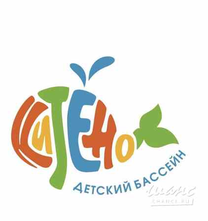 Требуется администратор/ менеджер в детский бассейн в сфере Обслуживающий персонал, секретариат, АХО Москва - изображение 1