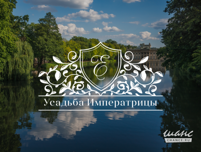 Бартер на ЗУ 101 соток, ИЖС, Тверская область, село Выдропужск. Спирово - изображение 1