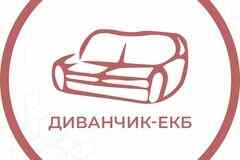 Требуется менеджер интернет-магазина в сфере Продажи
