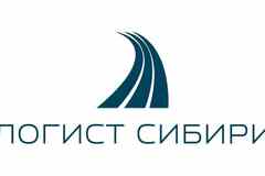 Требуется менеджер по логистике в сфере Логистика, таможня, склад