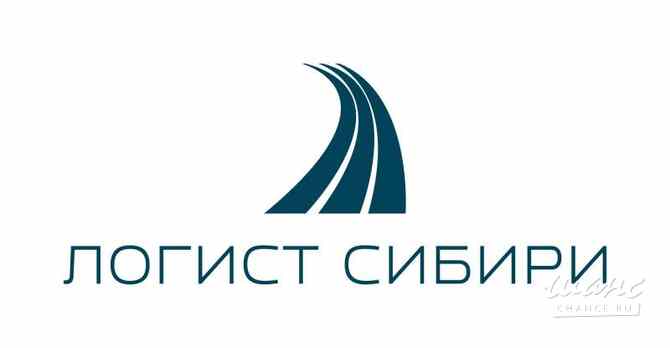 Требуется менеджер по логистике в сфере Логистика, таможня, склад Новосибирск - изображение 1