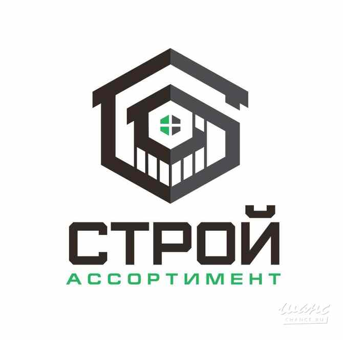 Требуется руководитель ахо в сфере Обслуживающий персонал, секретариат, АХО Мытищи - изображение 1