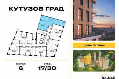 3-к квартира, 102.2 м², этаж 20/30