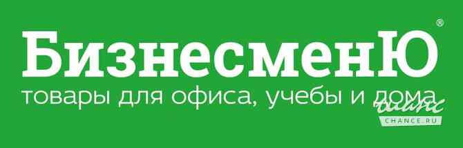 Требуется менеджер по продажам в сфере Продажи Москва - изображение 1