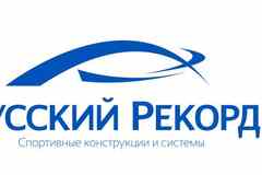 Требуется мастер производства в сфере Промышленность, производство
