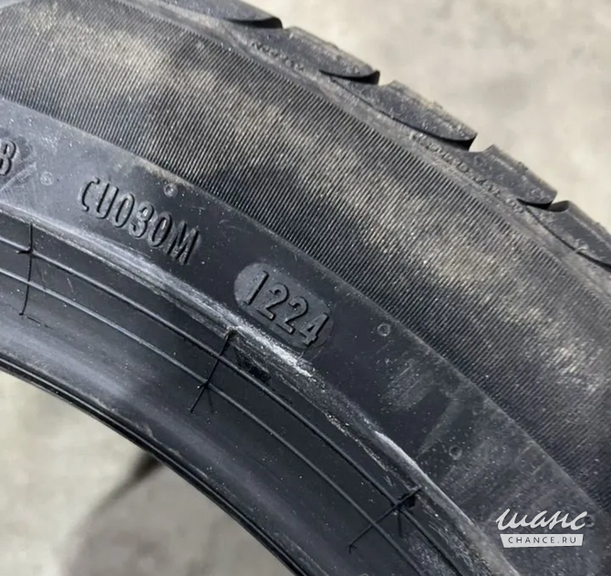 Летние шины Pirelli Powergy 235/45 R17 Санкт-Петербург - изображение 1