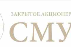 Требуется директор по проектированию в сфере Строительство, благоустройство