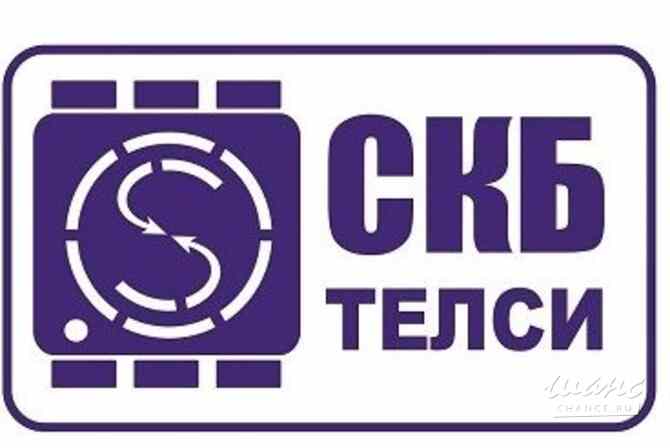 Требуется бухгалтер в сфере Бухгалтерия, аудит Москва - изображение 1