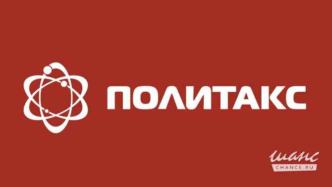 Требуется разнорабочий на производство лкм в сфере Работа для студентов, начало карьеры Москва - изображение 1