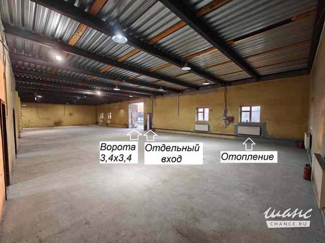аренда - помещения различного назначения Заокский - изображение 3