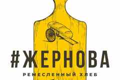 Требуется продавец - кассир в сфере Рестораны, фастфуд