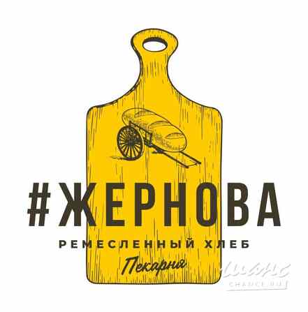 Требуется продавец - кассир в сфере Рестораны, фастфуд Тюмень - изображение 1