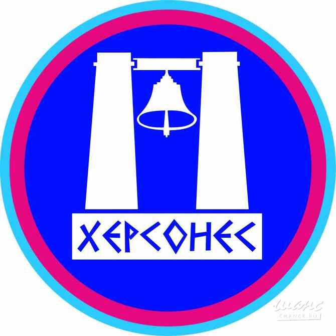 Требуется менеджер по работе с клиентами в сфере Недвижимость, риэлторство Севастополь - изображение 1
