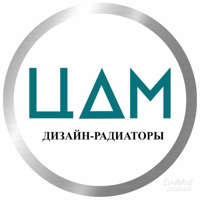 Требуется менеджер по продаже в сфере Продажи Москва - изображение 1