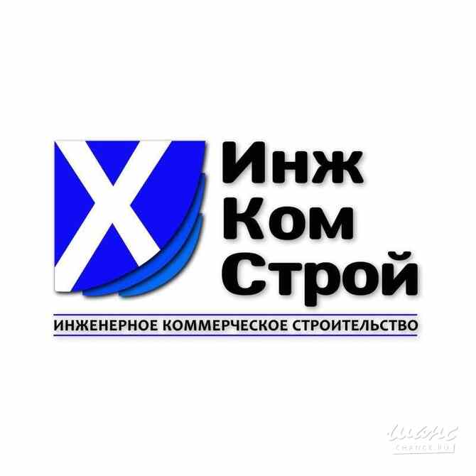 Требуется монтажник систем вентиляции и кондиционирования в сфере Строительство, благоустройство Москва - изображение 1