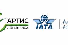Требуется кладовщик-комплектовщик в сфере Логистика, таможня, склад