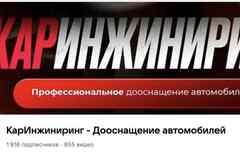 Требуется уборщик/уборщица в сфере Обслуживающий персонал, секретариат, АХО