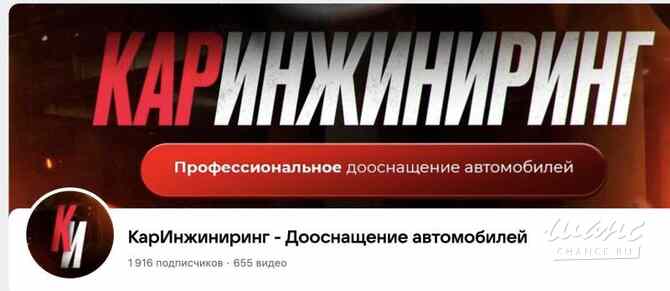 Требуется уборщик/уборщица в сфере Обслуживающий персонал, секретариат, АХО Москва - изображение 1